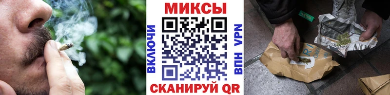 Бутират 1.4BDO  Ангарск 