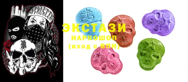 герыч Михайлов