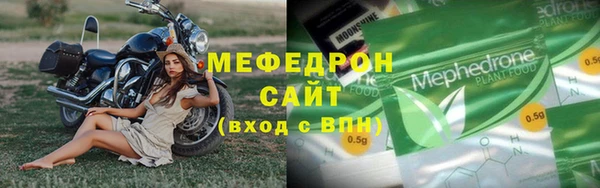 герыч Михайлов