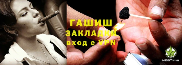 герыч Михайлов