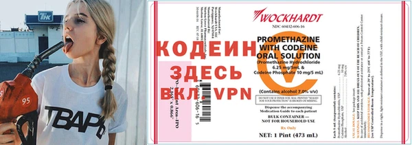 герыч Михайлов