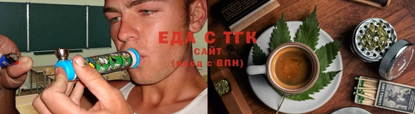 герыч Михайлов