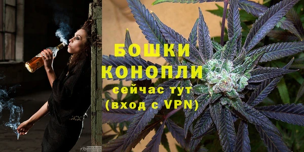 герыч Михайлов