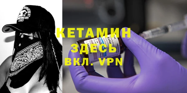 герыч Михайлов