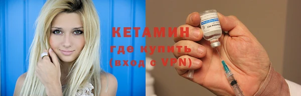 герыч Михайлов