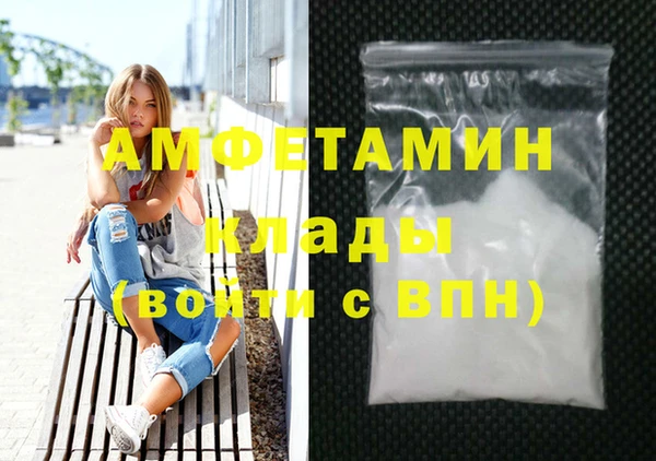 герыч Михайлов