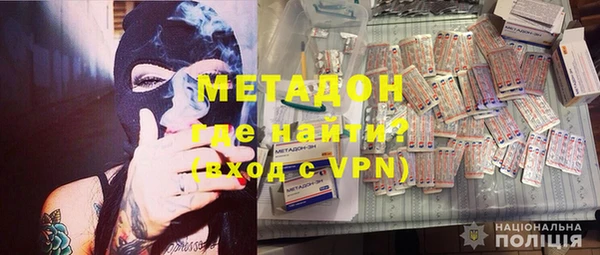 герыч Михайлов