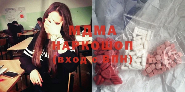 амф Михайловск