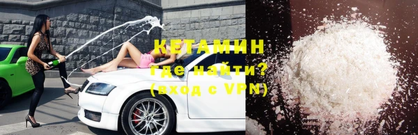 спайс Михайловка