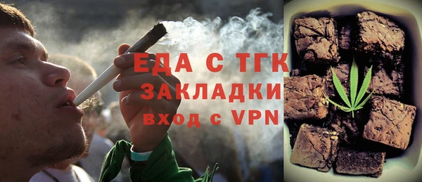 герыч Михайлов