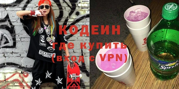 амф Михайловск