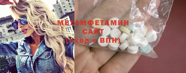 амф Михайловск