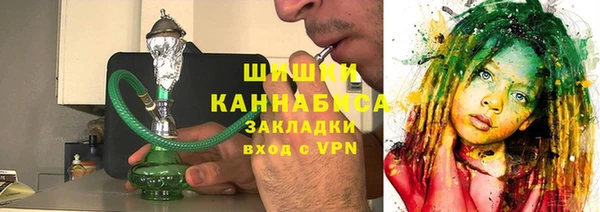 амф Михайловск