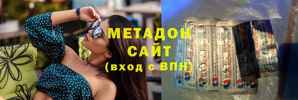 герыч Михайлов
