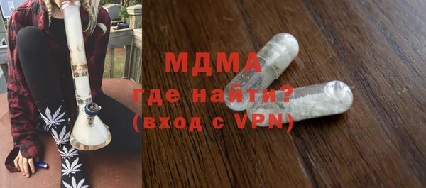 амф Михайловск