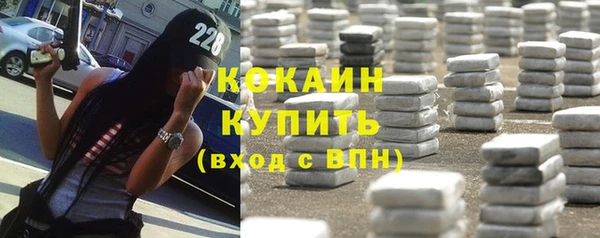 спайс Михайловка