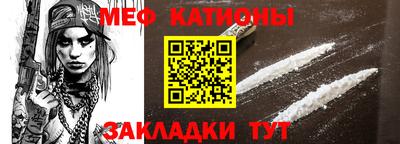 ALPHA-PVP Азнакаево