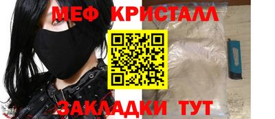 ECSTASY Азнакаево