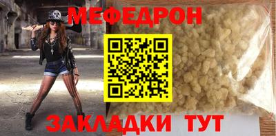 ALPHA-PVP Азнакаево