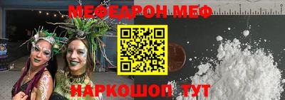 ALPHA-PVP Азнакаево