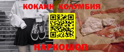 ECSTASY Азнакаево