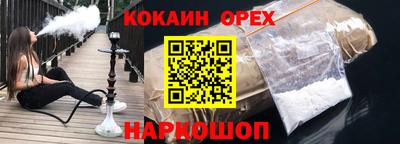 ALPHA-PVP Азнакаево