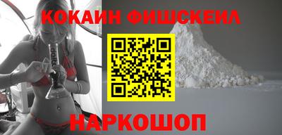 ALPHA-PVP Азнакаево