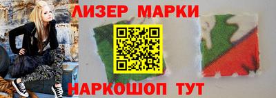 ECSTASY Азнакаево