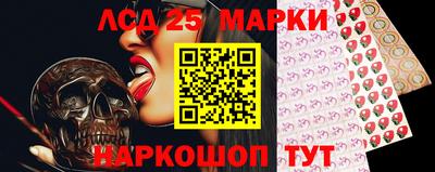 гашик Абакан