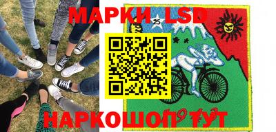 ECSTASY Азнакаево