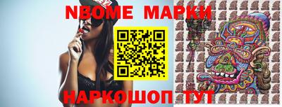 ECSTASY Азнакаево