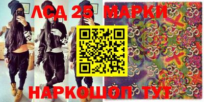 ECSTASY Азнакаево