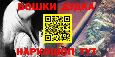 гашик Абакан