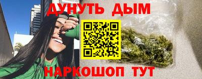 кокаин перу Абакан