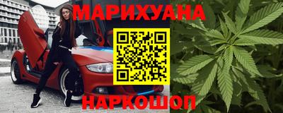 кокаин перу Абакан