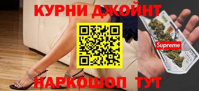 гашик Абакан