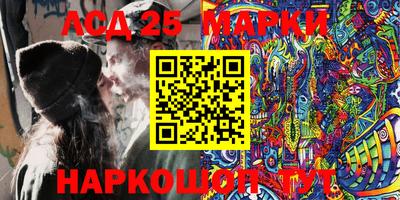 гашик Абакан