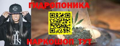 кокаин перу Абакан