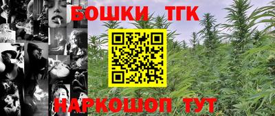 кокаин перу Абакан