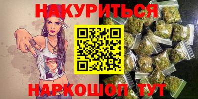 гашик Абакан