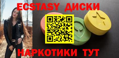 ALPHA-PVP Азнакаево
