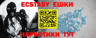 ALPHA-PVP Азнакаево