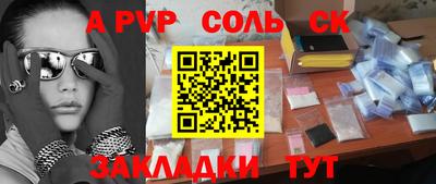 ECSTASY Азнакаево