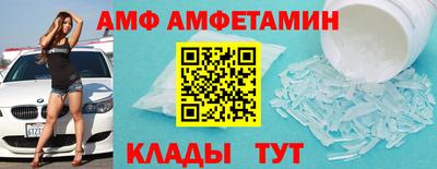 кокаин перу Абакан