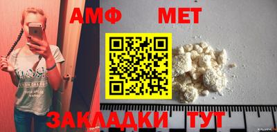 кокаин перу Абакан