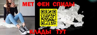 кокаин перу Абакан