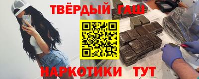 кокаин перу Абакан