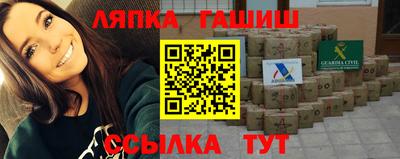 ECSTASY Азнакаево