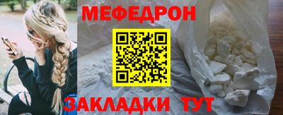 ECSTASY Азнакаево