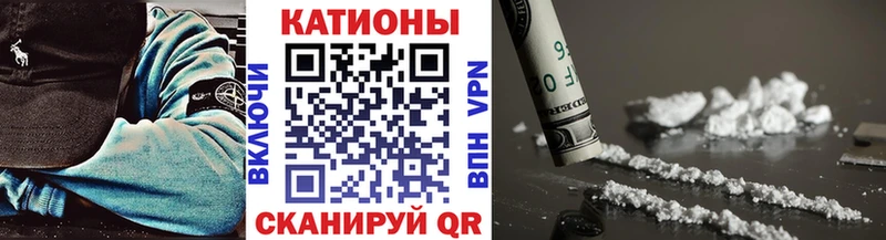 МЯУ-МЯУ мука  Ангарск 